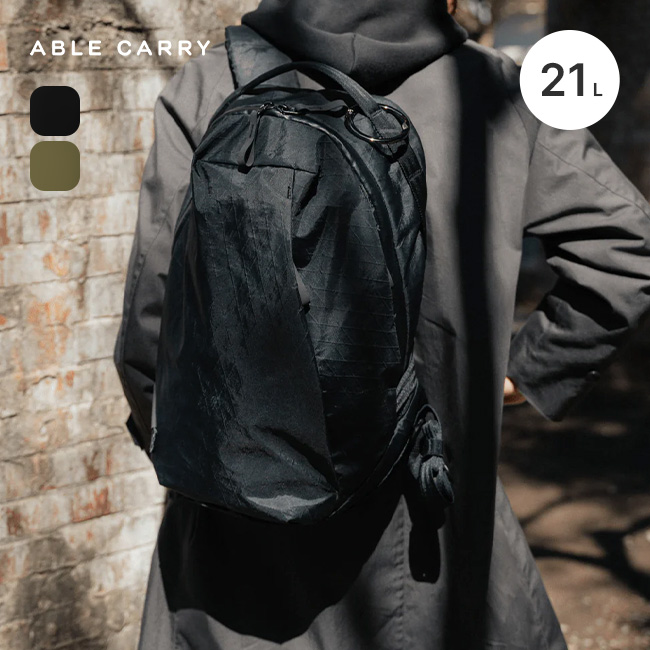ABLE CARRY