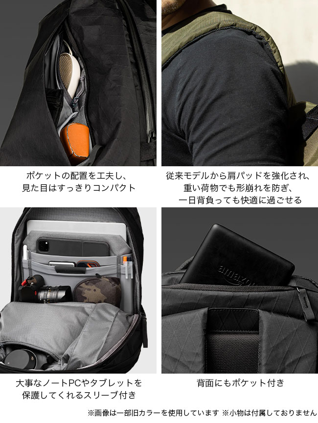 ABLE CARRY