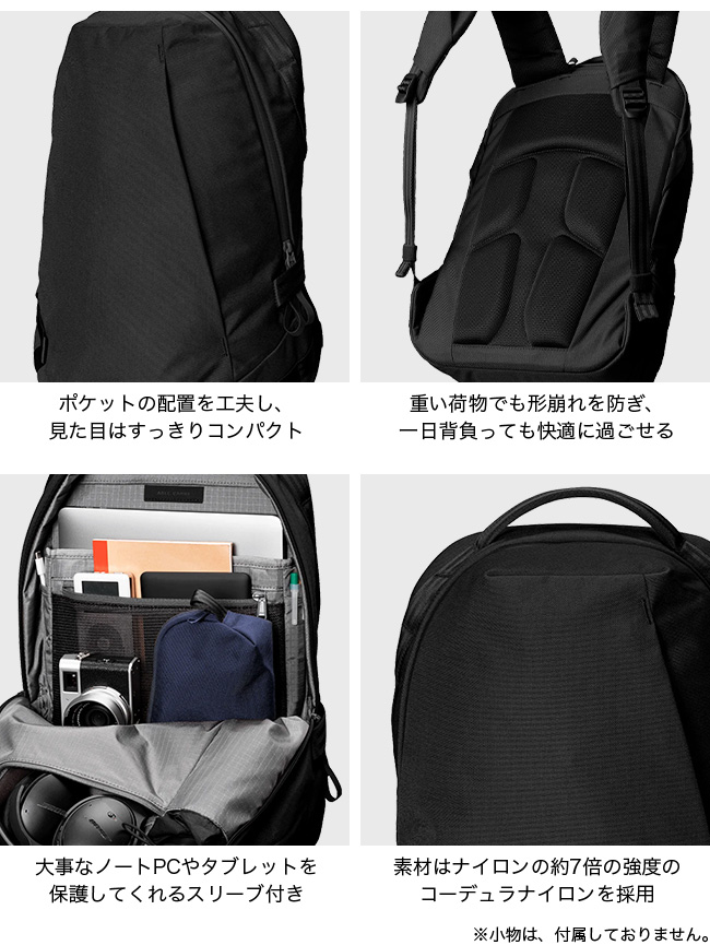 ABLE CARRY エイブルキャリー デイリーバックパック リュックサック
