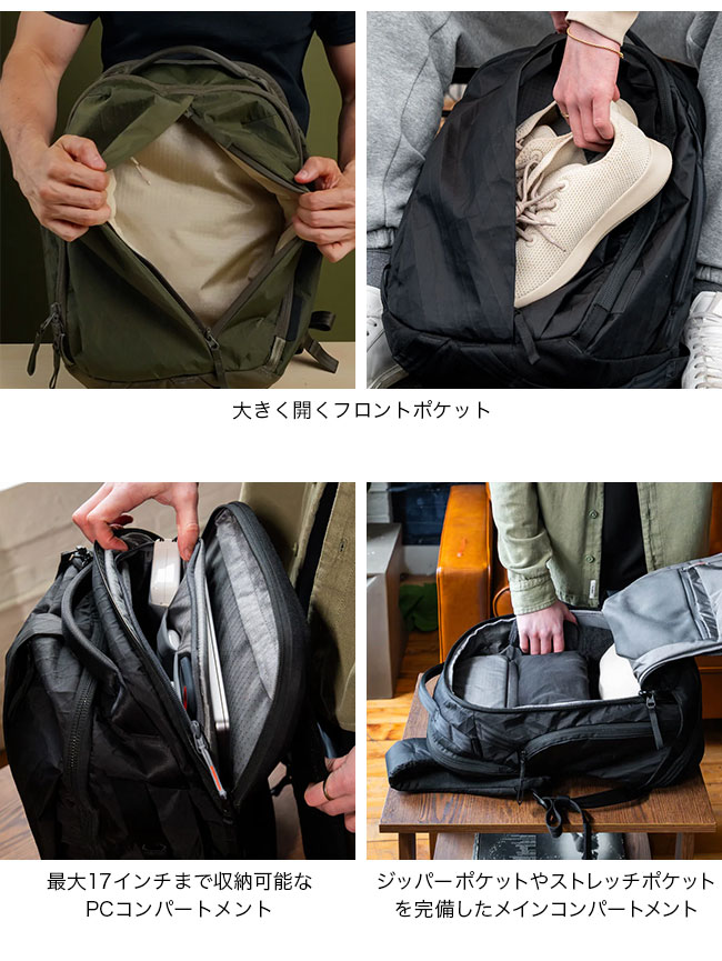 ABLE CARRY