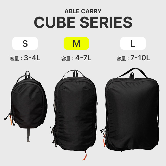 ABLE CARRY