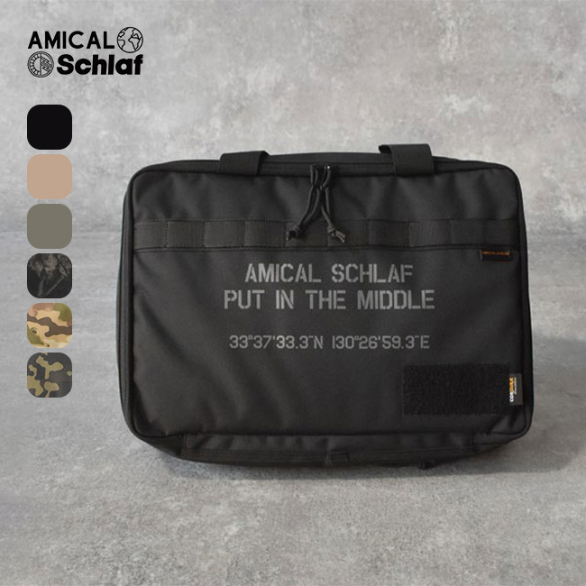 AMICAL.Schlaf