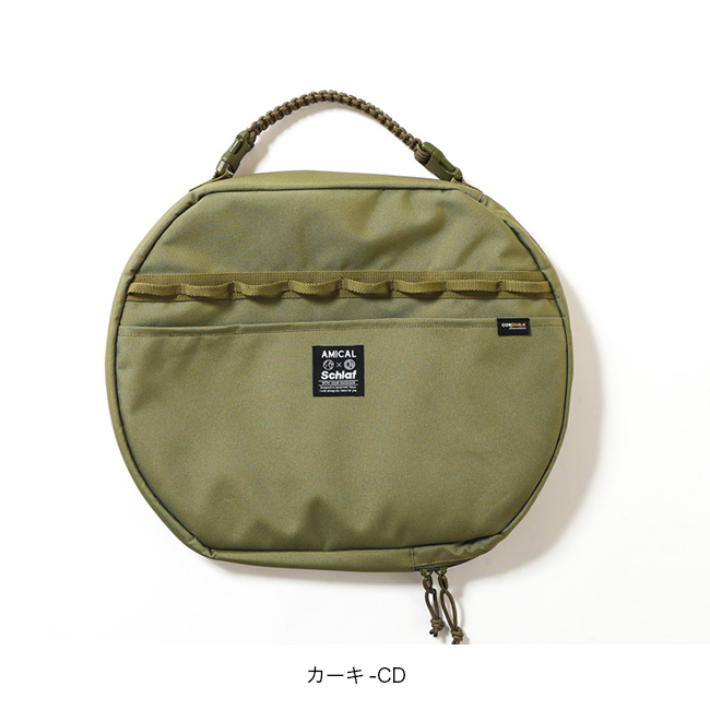 AMICAL Schlaf（アミカルシュラフ） AMICAL.Schlaf マルチグリドル