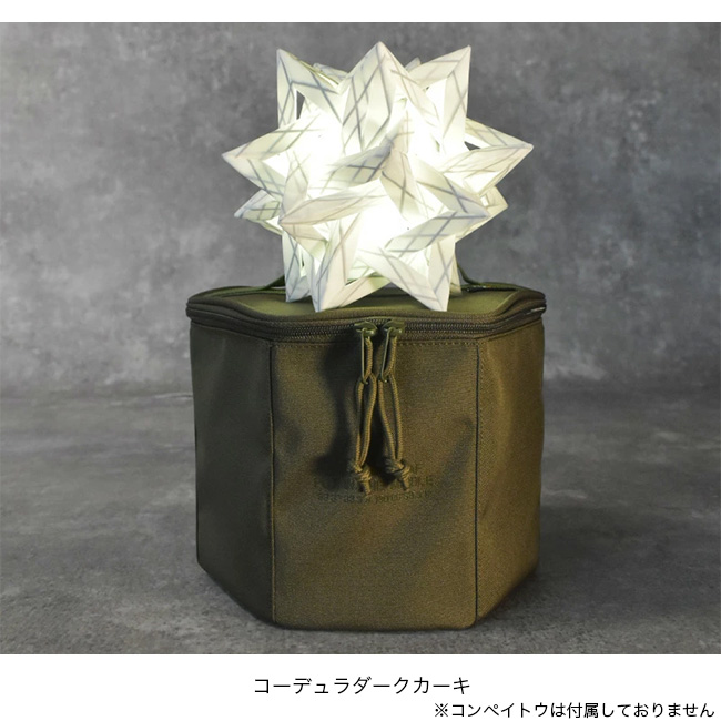 AMICAL Schlaf（アミカルシュラフ） AMICAL.Schlaf コンペイ10専用