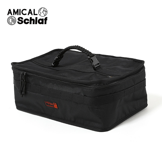 AMICAL Schlaf（アミカルシュラフ） 炉端焼きケース CG60-181-01 収納