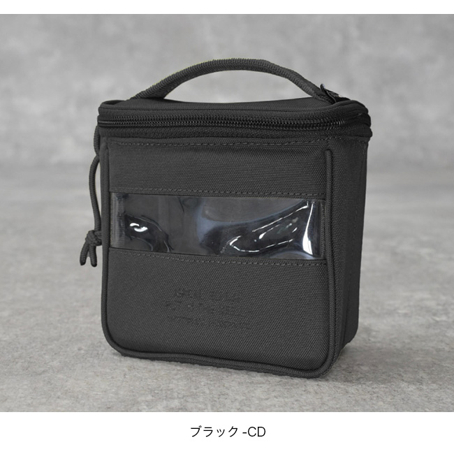 AMICAL Schlaf アミカルシュラフ グラスケース 1260-1001-10 コップ