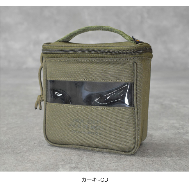 AMICAL Schlaf アミカルシュラフ グラスケース 1260-1001-10 コップ