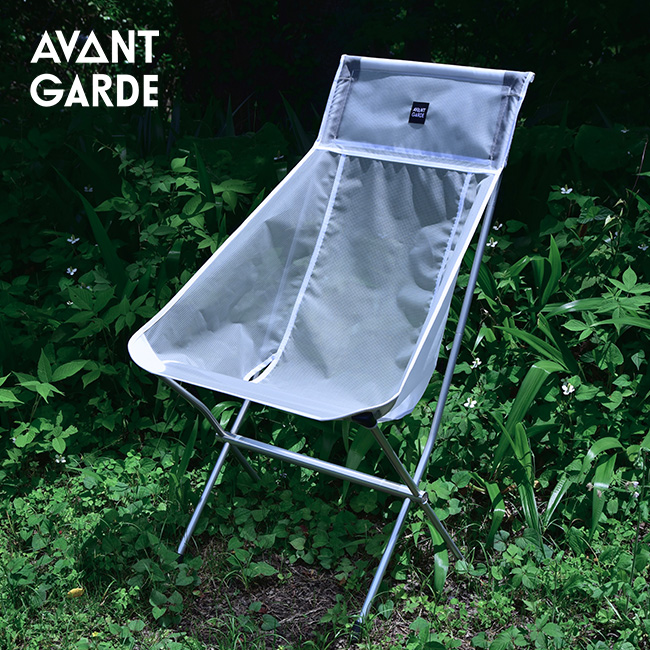 AVANT GARDE outdoor chair LightTrend COMPACT