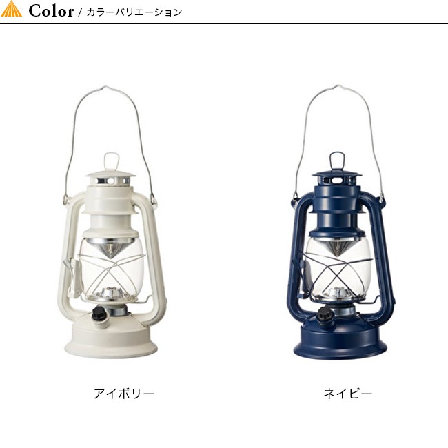 BRUNO ブルーノ ビッグLEDランタン BIG LED LANTERN 電池式LED