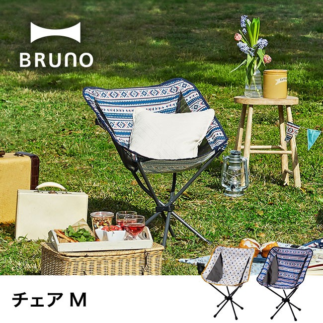 BRUNO ブルーノ×ムーミン チェアM BRUNO×MOOMIN チェア イス アウトドア 折りたたみ BOA088 : b06091 :  OutdoorStyle サンデーマウンテン - 通販 - Yahoo!ショッピング