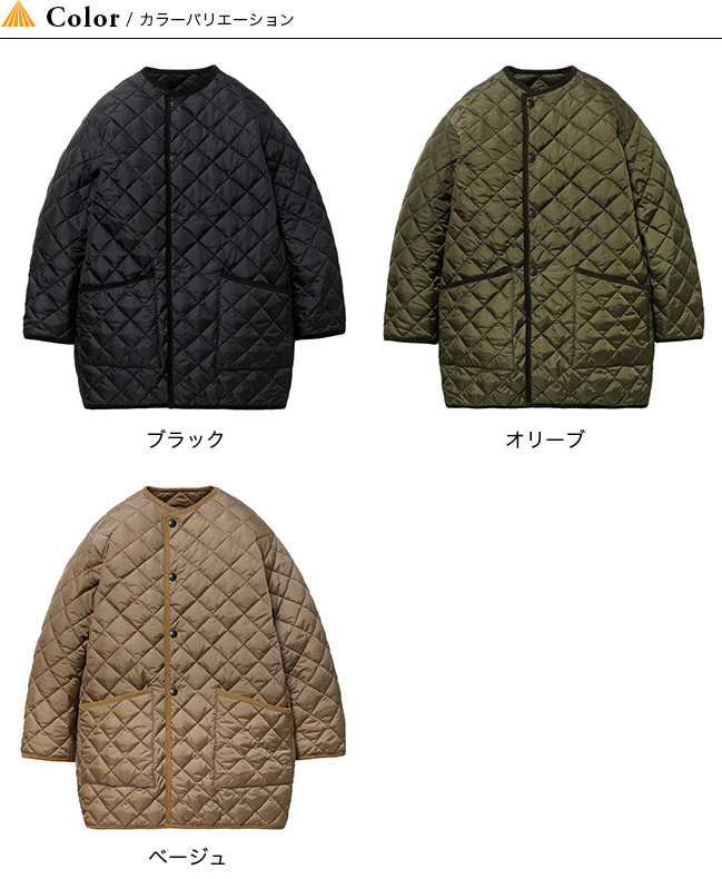 BARBOUR バブアー キルティングノーカラーコートOSナイロン ウィメンズ SLQ0020 オーバーサイズ アウター  :b11014:OutdoorStyle サンデーマウンテン - 通販 - Yahoo!ショッピング