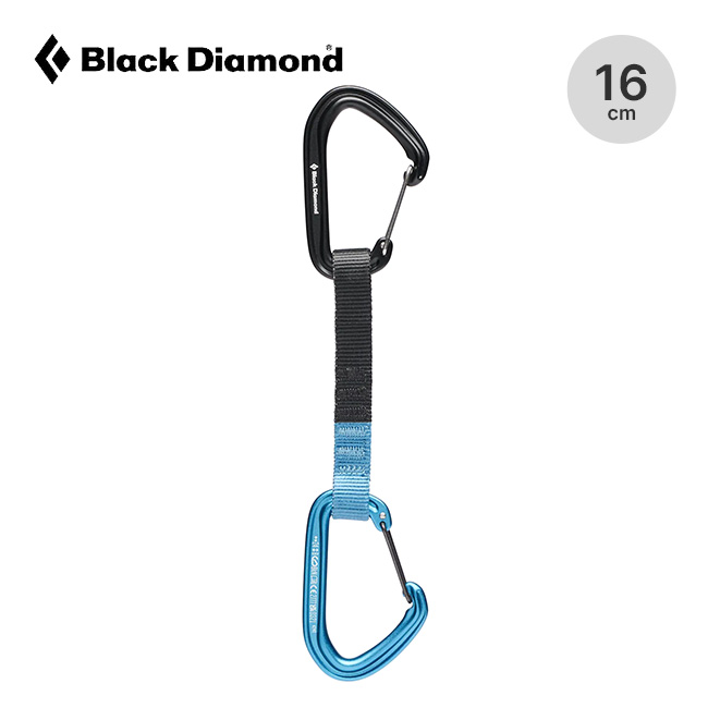 ブラックダイヤモンド（Black Diamond） ホットワイヤー クイック