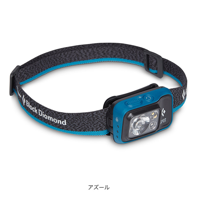 ブラックダイヤモンド（Black Diamond） スポット400 BD81308 SPOT400