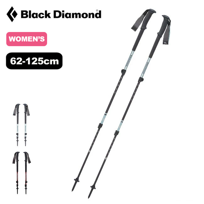 ブラックダイヤモンド Black Diamond ウィメンズ トレイル