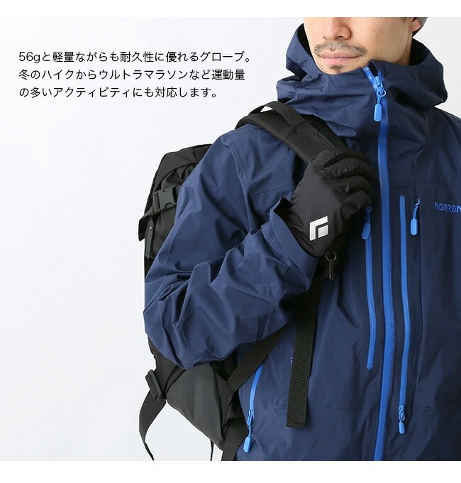Black Diamond