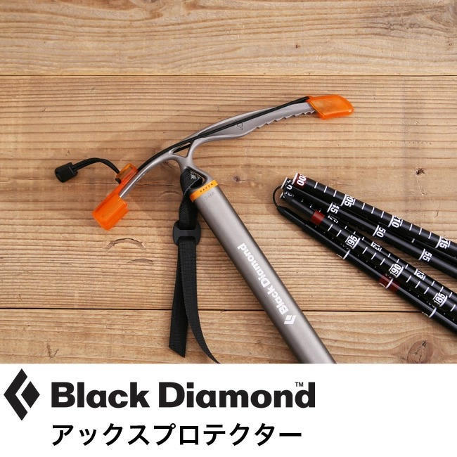 Black Diamond