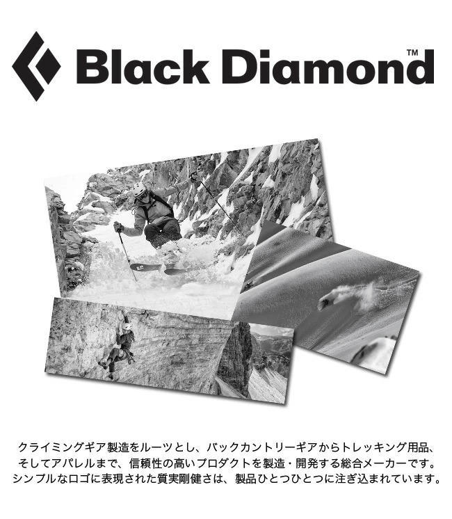 Black Diamond