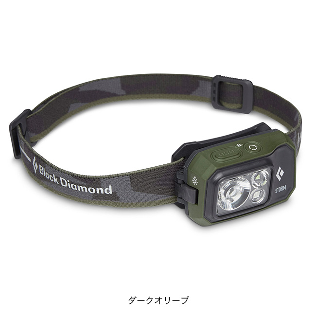 ブラックダイヤモンド Black Diamond ストーム450 BD81307 ブラックダイヤモンド Black Diamond ストーム450 BD81307