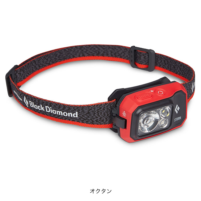 ブラックダイアモンド　LEDヘッドライト ブラックダイヤモンド Black Diamond アストロ300 BD81310