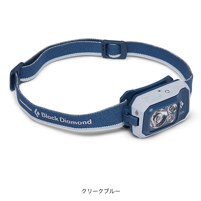 ブラックダイヤモンド Black Diamond ストーム450 BD81307