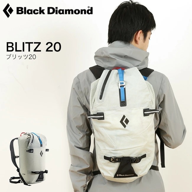 black diamond blitz