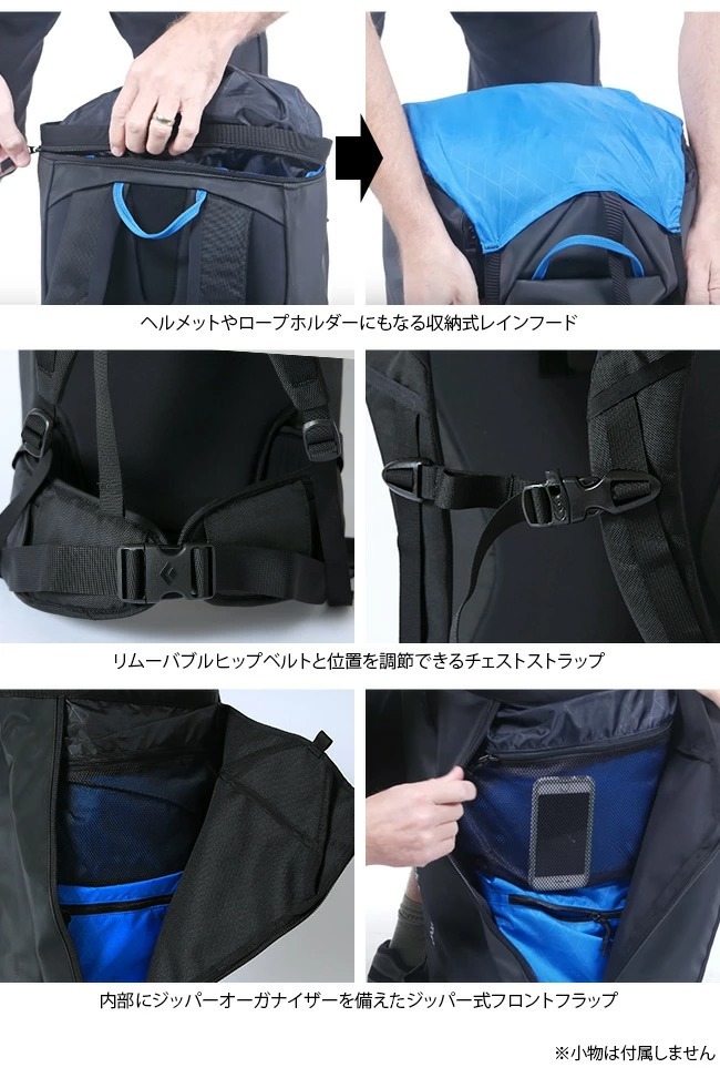 Black Diamond スキーベルト 収納袋付き Black Diamond スキーベルト 収納袋付き 楽天市場】ブラック