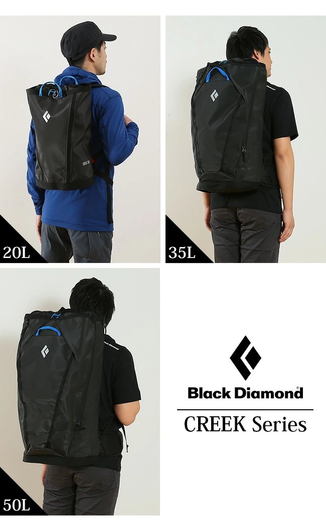 Black Diamond ブラックダイヤモンド クリーク50 バックパック リュックサック トレッキング 50L BD55010 キャンプ  アウトドア : b17137 : OutdoorStyle サンデーマウンテン - 通販 - Yahoo!ショッピング