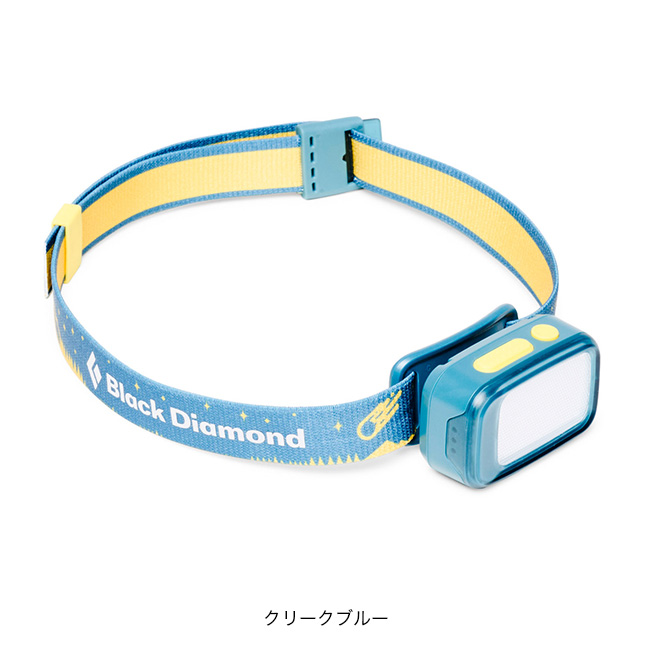 ブラックダイヤモンド（Black Diamond） ウィズ BD81250 キッズ 子ども