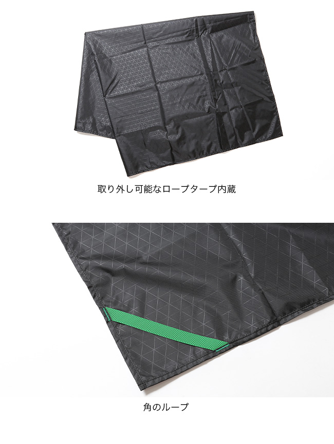 ブラックダイヤモンド（Black Diamond） ストーンダッフル42 BD55020
