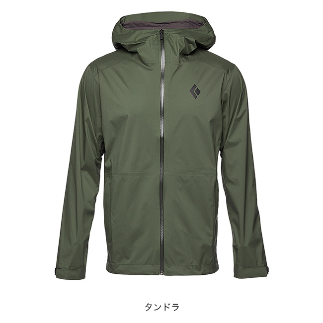 ブラックダイヤモンド Black Diamond ストームラインストレッチ