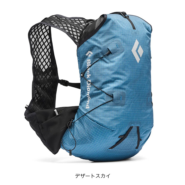 ブラックダイヤモンド(Black Diamond) ディスタンス8 BD56707 ブラックダイヤモンド(Black Diamond) ディスタンス8 BD56707