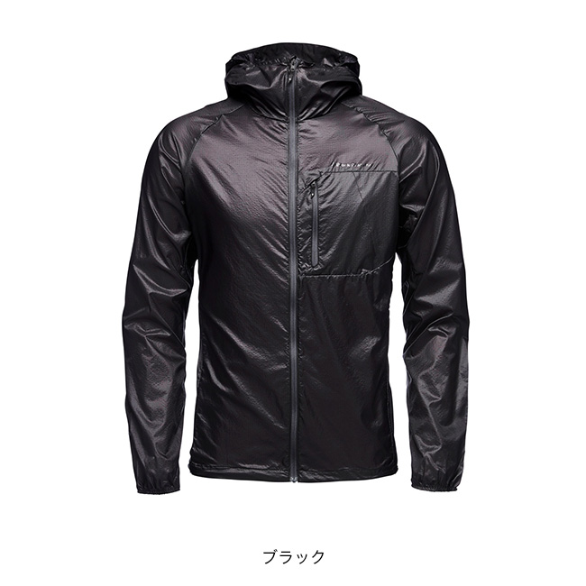 ブラックダイヤモンド Black Diamond ディスタンスウィンド