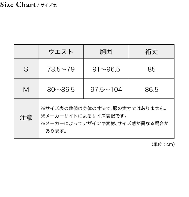 Black Diamond ブラックダイヤモンド リズムティー メンズ : b17282