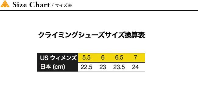 Black Diamond ブラックダイヤモンド モーメンタム ウィメンズ クライミングシューズ ボルダリングシューズ 靴 ベルクロ フラットラスト  アウトドア : b17333 : OutdoorStyle サンデーマウンテン - 通販 - Yahoo!ショッピング