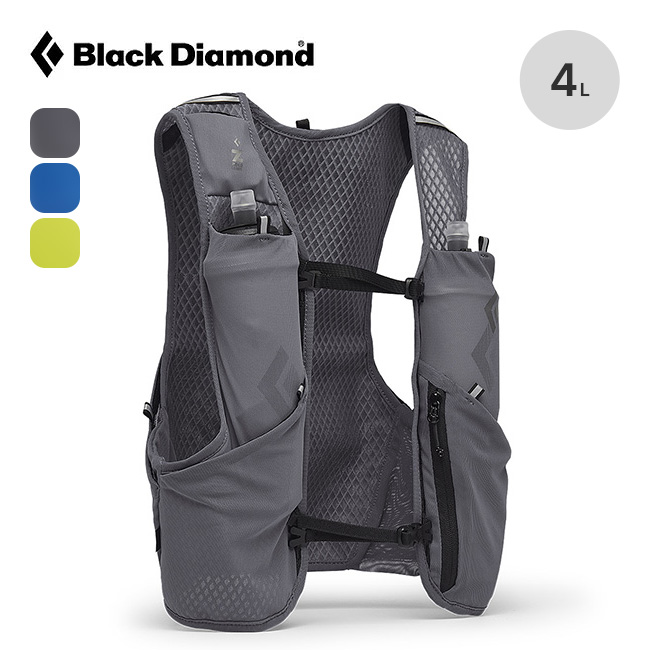 Black Diamond ブラックダイヤモンド ディスタンス4ハイドレーション