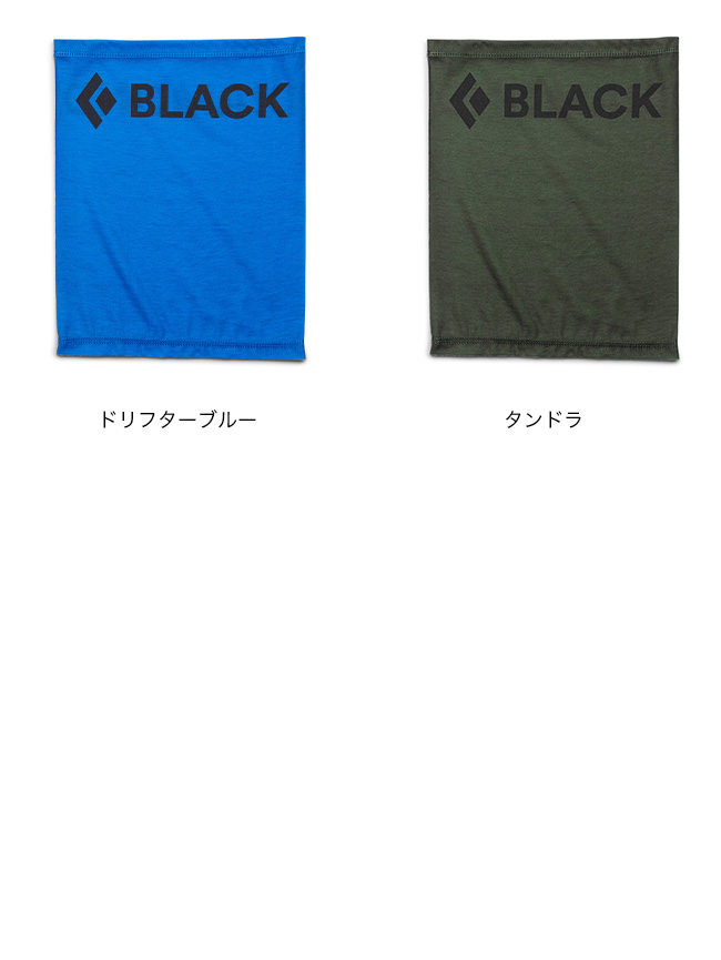ブラックダイヤモンド Black Diamond BDゲイター BD68285 ネック