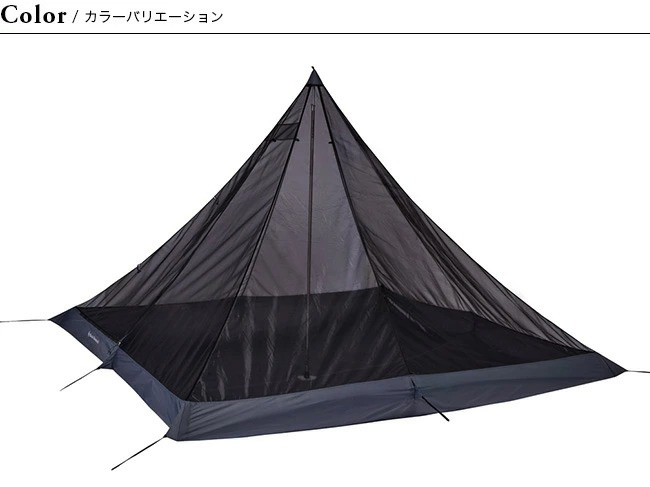 ブラックダイヤモンド Black Diamond メガバグ4P BD80402 ブラックダイヤモンド Black Diamond メガバグ4P BD80402