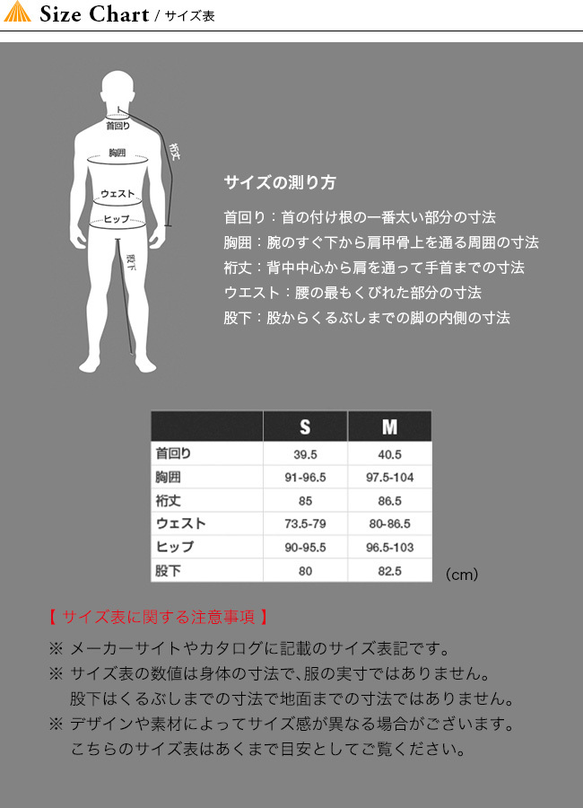 ブラックダイヤモンド Black Diamond メンズ アプローチダウン