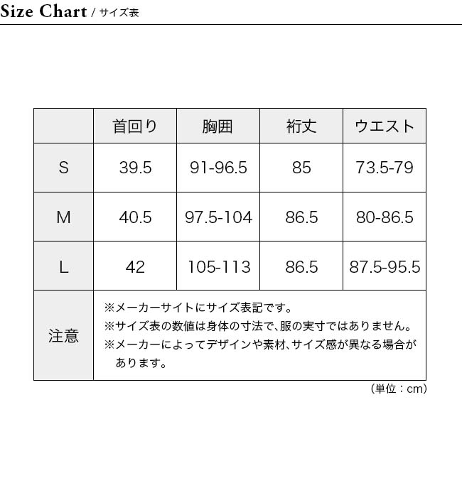 ブラックダイヤモンド Black Diamond メンズ ソリューション150