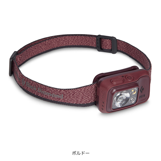 Black Diamond ブラックダイヤモンド スポット400-R BD81312 SPOT400-R
