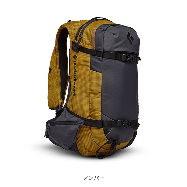 ブラックダイヤモンド Black Diamond ドーンパトロール 25