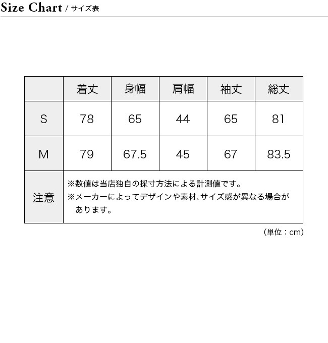 Black Diamond リーコンストレッチLTシェル Sサイズ ブラックダイヤモンド Black Diamond リーコンストレッチLT