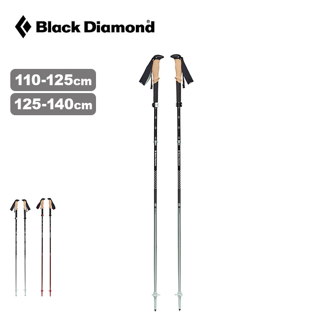 Black Diamond ブラックダイヤモンド パーシュートFLZ BD82502