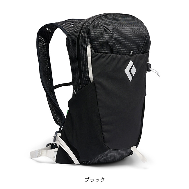 ブラックダイヤモンド（Black Diamond） パーシュート15 BD56512