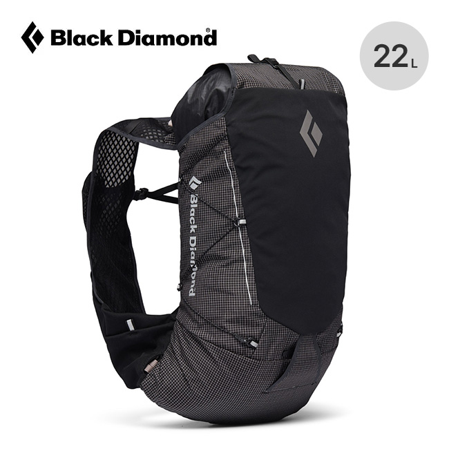 ブラックダイヤモンド（Black Diamond） ディスタンス22 BD56616