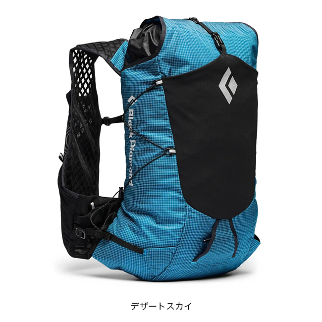 ブラックダイヤモンド（Black Diamond） ディスタンス22 BD56705