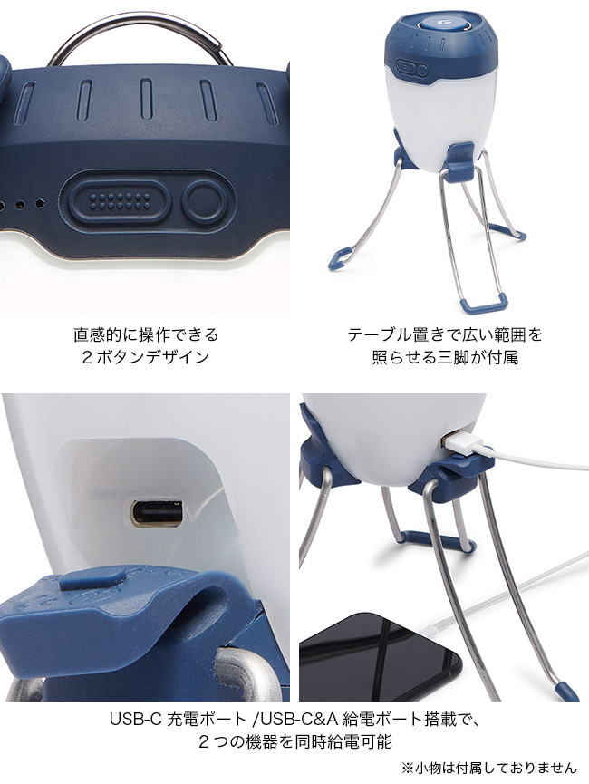 ブラックダイヤモンド（Black Diamond） オービター650 2024 秋冬