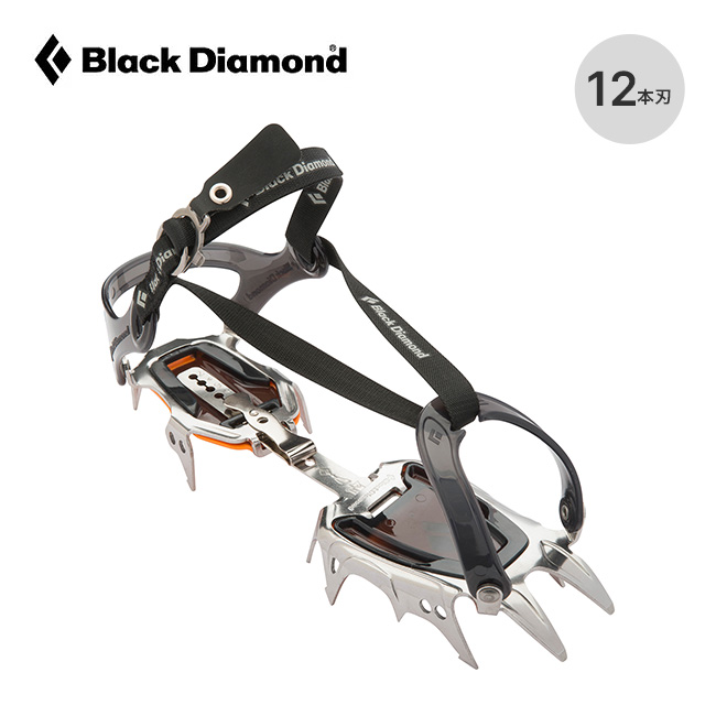 Black Diamond
