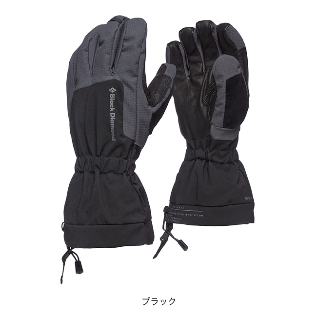 ブラックダイヤモンド（Black Diamond） グリセードグローブ BD73082