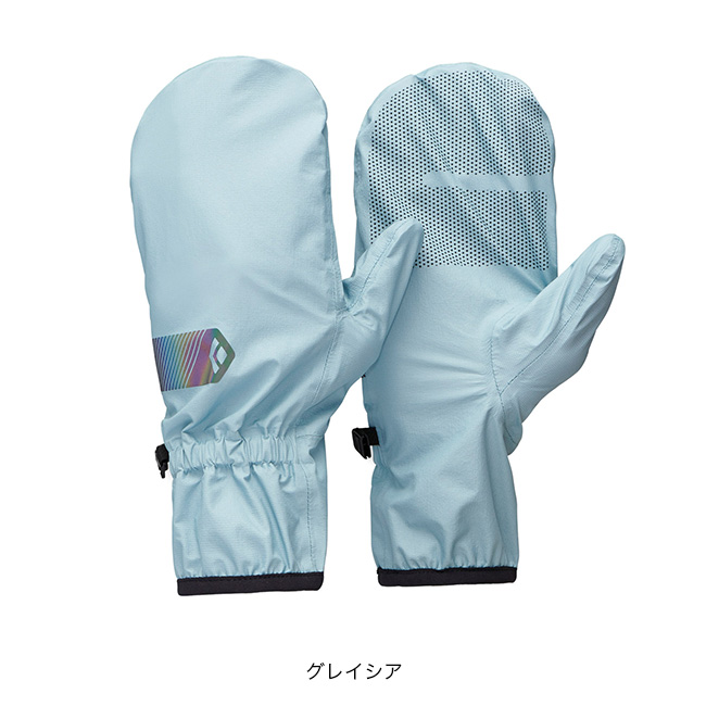 ブラックダイヤモンド（Black Diamond） UL オーバーミット BD73155